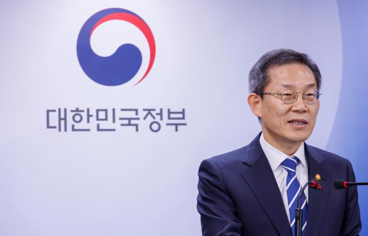 ICT Minister, Lee Jong-ho