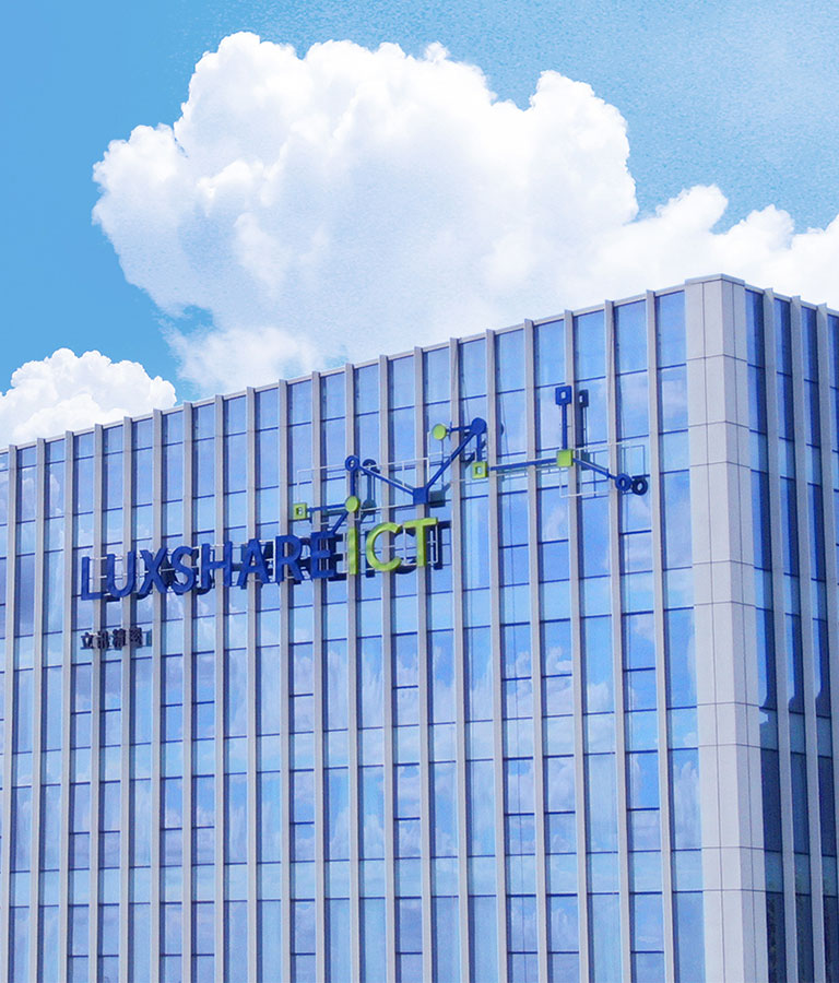 Luxshare Precision Reports Steady Growth in Q3 2024 Results, Optimistic About Annual Performance