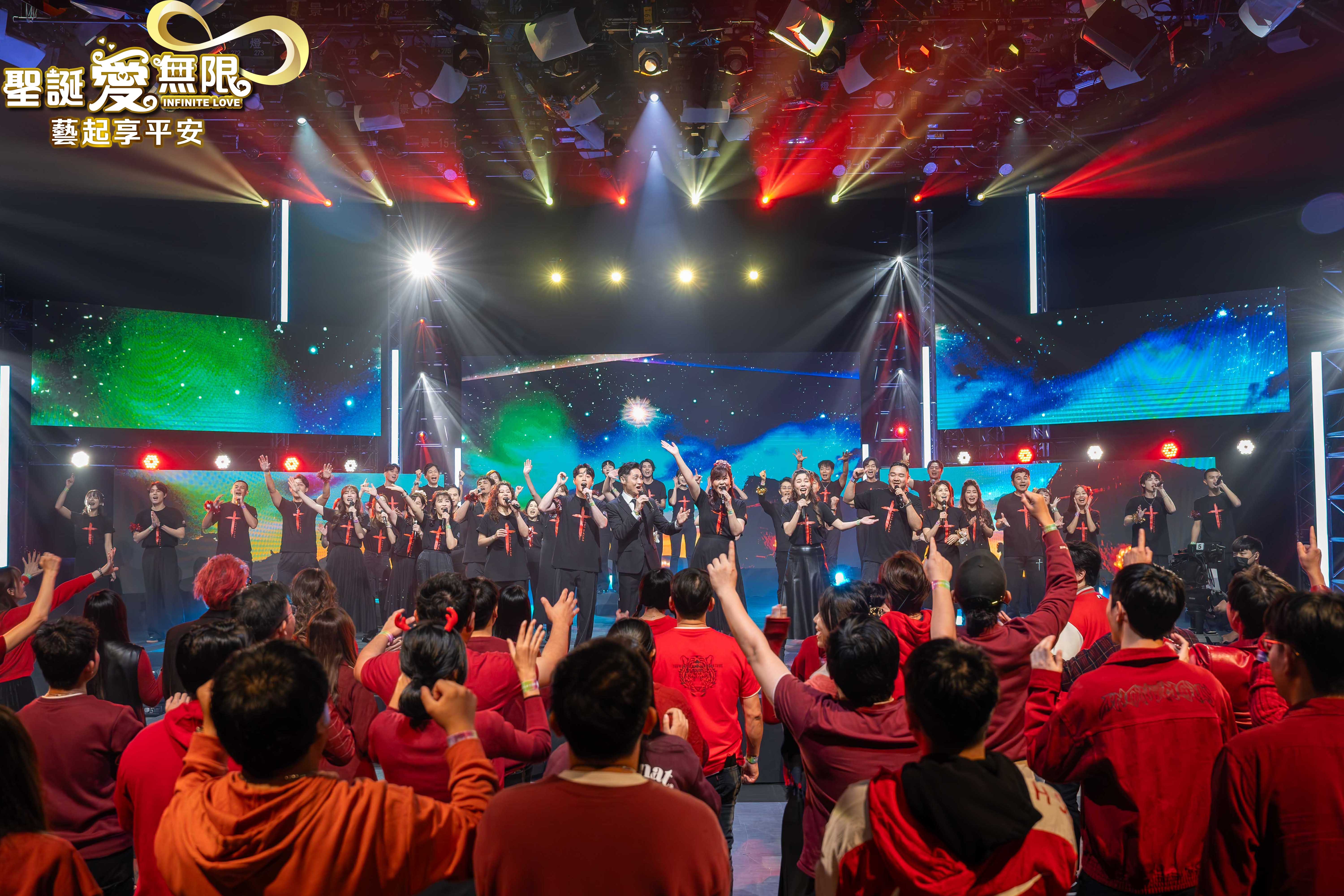 TVBS's Christmas Eve Special, the only festive broadcast of its kind in the Chinese-speaking world, united over 50 artists in a heartfelt performance.