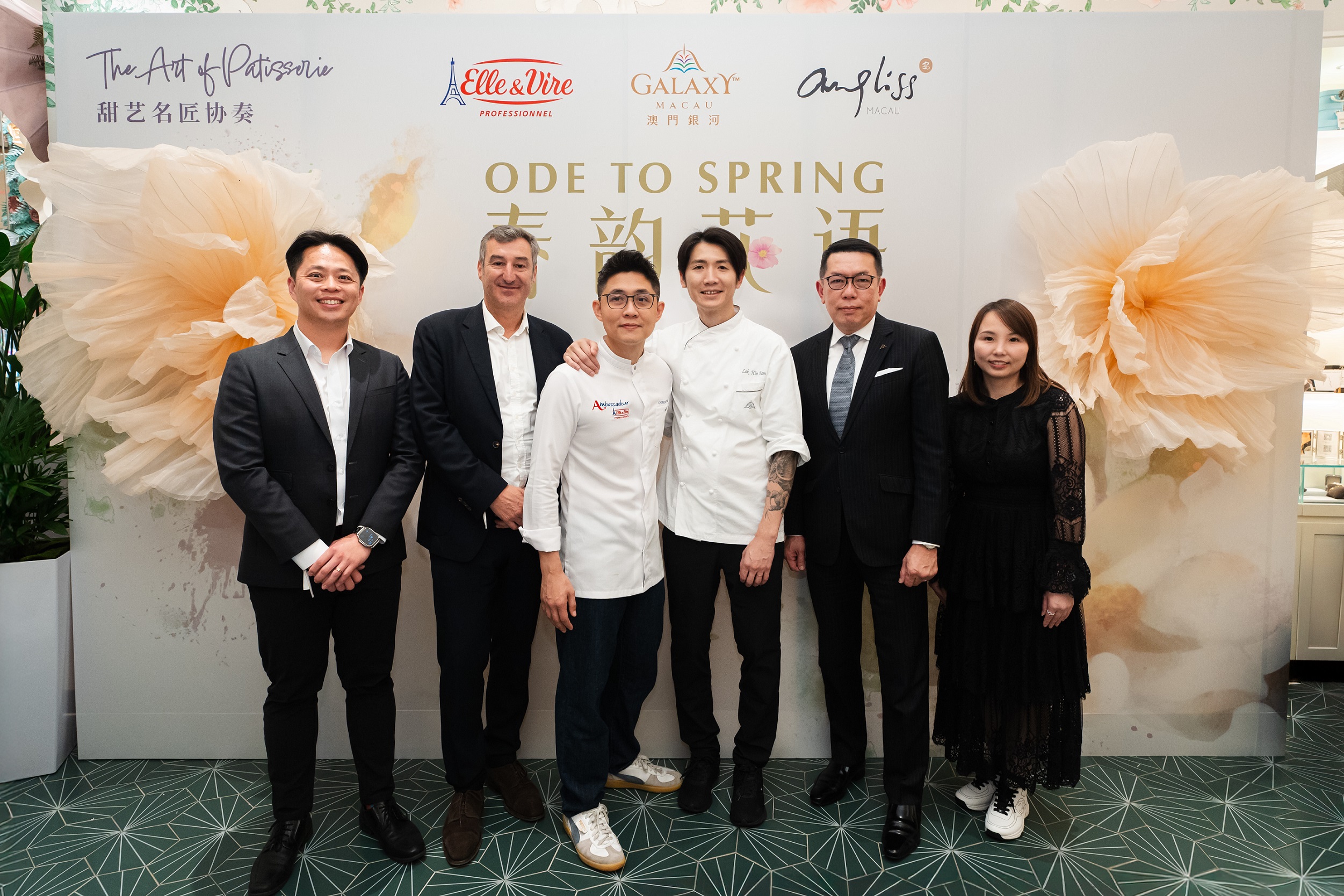 “Ode to Spring” Media Showcase was also held on February 28