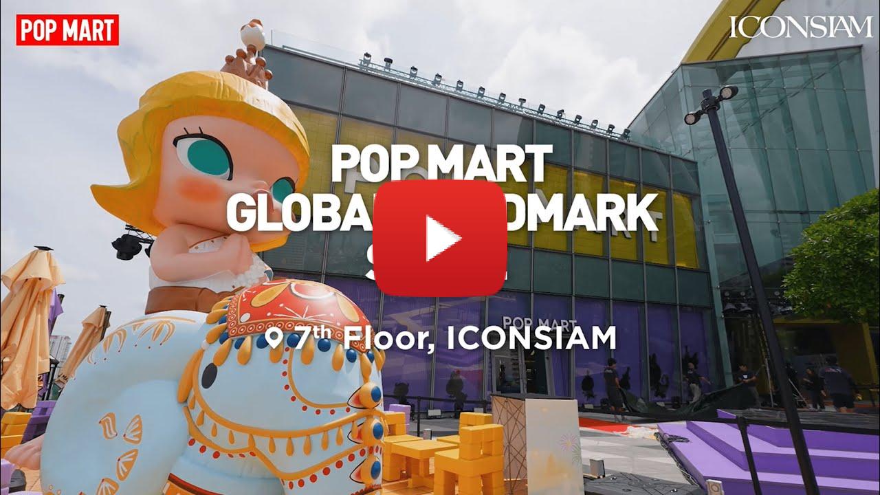 ICONSIAM and POP MART Unveil the World’s Most Stunning "POP MART GLOBAL LANDMARK STORE" in Thailand on the Iconic Chao Phraya River