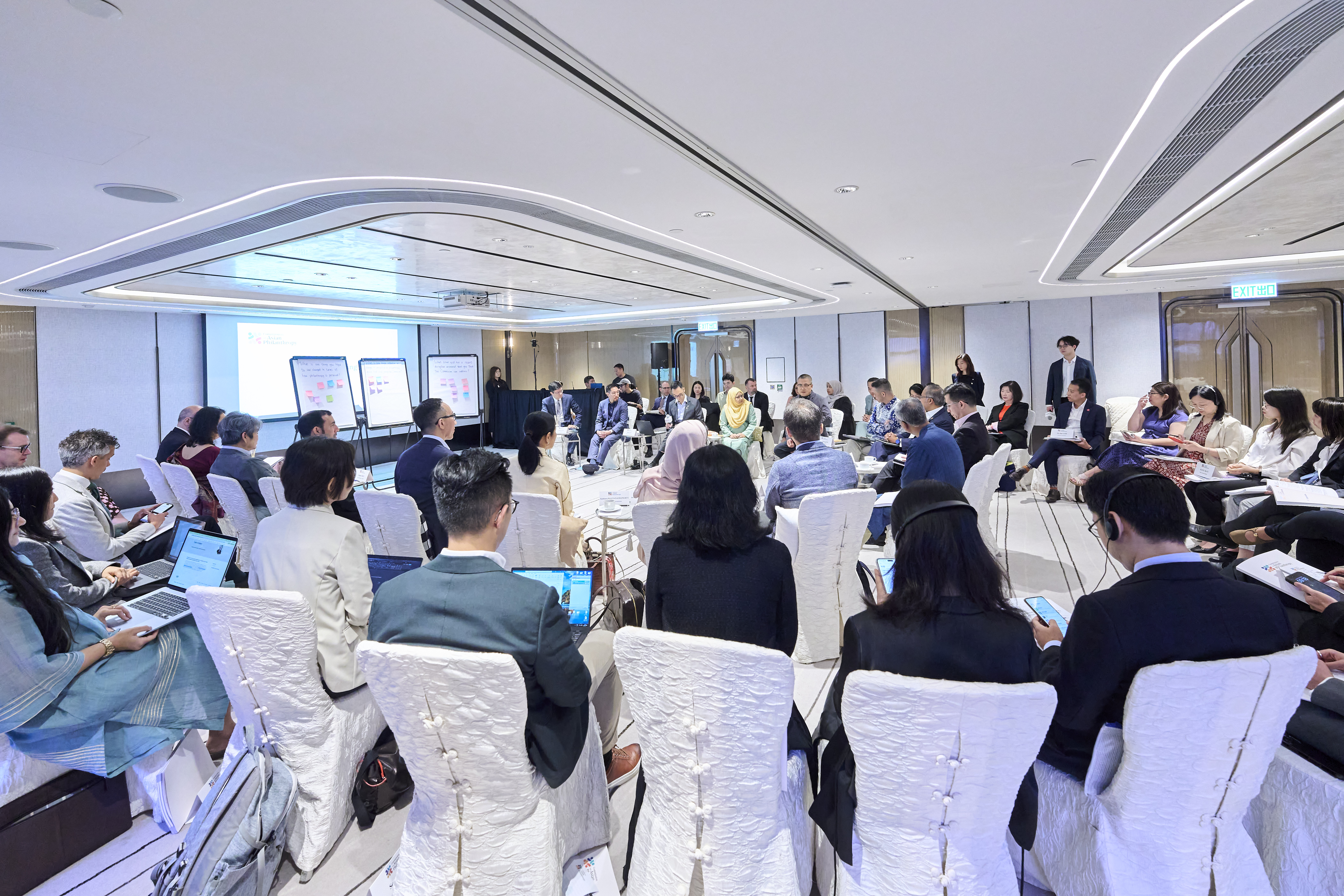 The 4th Convening of the Commission on Asian Philanthropy in Hong Kong on Monday, 8 September 2025