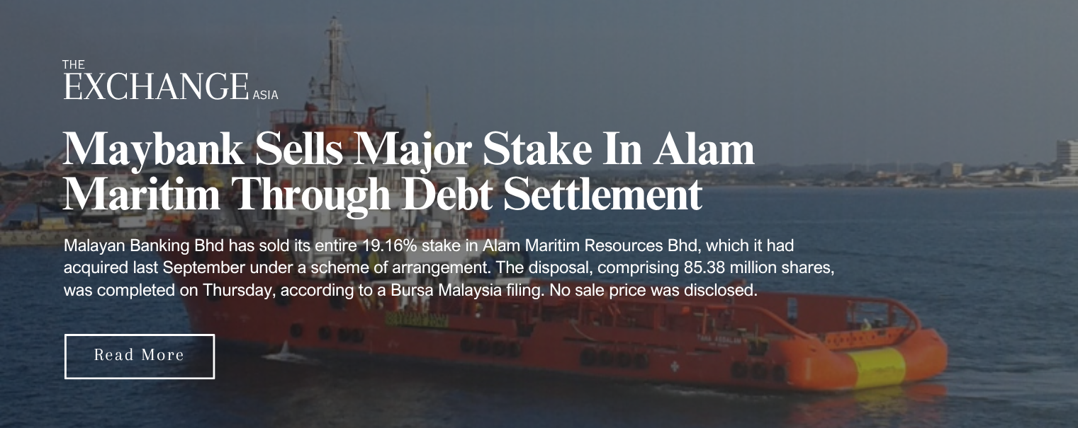 TEA - ADS BANNER (1)