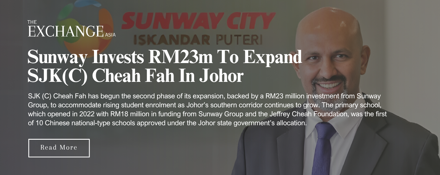 TEA - ADS BANNER (SAMPLE) (5)