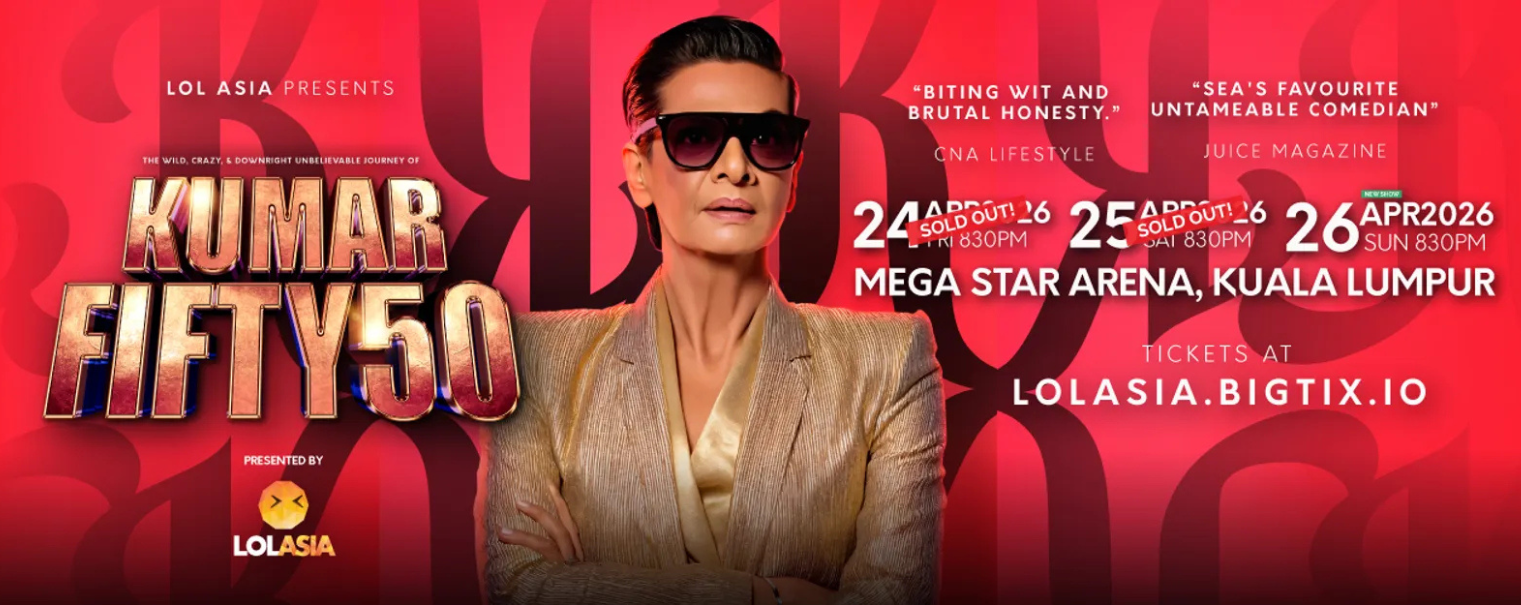 TEA - ADS BANNER (SAMPLE) (7)